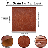 Leather Fabric AJEW-WH0314-506D-04-2