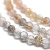 Natural Multi-Moonstone Beads Strands G-M353-A38-2mm-3