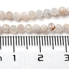 Natural Rainbow Moonstone Beads Strands X-G-A097-A02-03-5