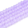 Baking Paint Imitation Jade Glass Bead Strands DGLA-A034-J10mm-A50-1