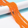 Transparent Glass Beads Strands X-EGLA-A034-T8mm-MD25-3