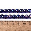 Transparent Glass Beads Strands GLAA-Q107-02A-16-4