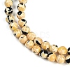 Sythetic Amber Beads Strands X1-G-M199-02C-2