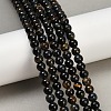 Natural Yellow Blue Tiger Eye(Dyed & Heated) Bead Strands G-P230-07-6mm-AB-01-5