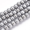 Electroplate Glass Beads Strands EGLA-T021-4mm-13B-1