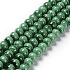 Natural Malachite Beads Strands G-F571-27AB1-16mm-2
