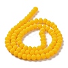 Glass Beads Strands EGLA-A034-P2mm-MD04-4