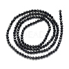 Natural Black Spinel Beads Strands X-G-S152-01-3mm-2