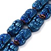 Electroplated Synthetic Non-magnetic Hematite Beads Strands G-F767-03A-1