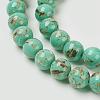 Sea Shell and Synthetic Turquoise Assembled Beads Strands G-G758-07-10mm-3