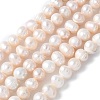 Natural Cultured Freshwater Pearl Beads Strands PEAR-I007-07O-12A-2