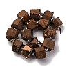 Electroplated Natural Quartz Beads Strands G-G767-02-15-4