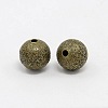Round Brass Textured Beads EC249-M-NF-2