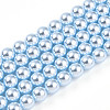 Baking Paint Pearlized Glass Pearl Bead Strands HY-N002-5mm-A05-2