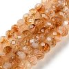 Heated Natural Citrine Beads Strands G-C259-A19-5x8mm-2