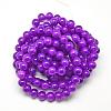 Baking Paint Crackle Glass Bead Strands DGLA-Q023-8mm-YS12-3