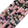 Natural Multicolor Tourmaline Beads Strands G-G106-A10-01-1