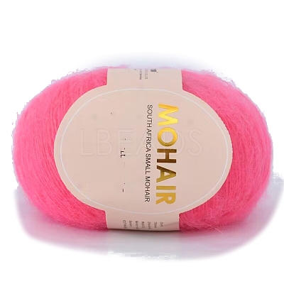 Wool Fibre Yarn for Knitting Soft Mohair Knit Long Wool Yarn DIY Scarf Crochet Thread Supplies PW-WG5D02E-56-1