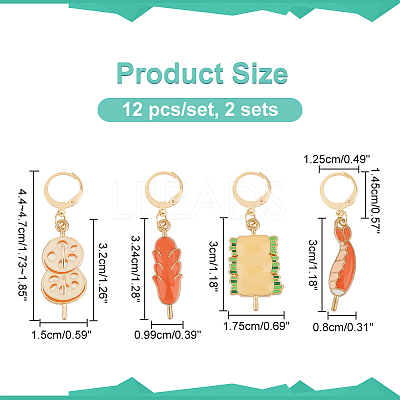 Food Theme Alloy Enamel Pendant Stitch Markers HJEW-AB00346-1