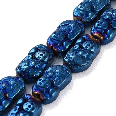Electroplated Synthetic Non-magnetic Hematite Beads Strands G-F767-03A-1