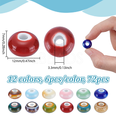 72Pcs 12 Colors Handmade Porcelain Beads PORC-UN0001-02-1
