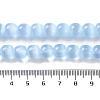 Natural Selenite Beads Strands G-B103-A01-07-4