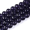Transparent Glass Bead Strands GLAA-R095-10mm-37-1