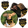 Cotton Dog's Kerchief AJEW-WH0503-025-5