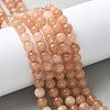 Natural White Jade Beads Strands X-G-F364-11-6mm-2-5