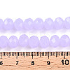 Glass Beads Strands EGLA-A044-J8mm-D11-3