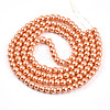 Baking Paint Pearlized Glass Pearl Round Bead Strands HY-Q003-6mm-36-A-2