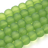Baking Paint Transparent Glass Bead Strands GLAA-S031-6mm-34-1