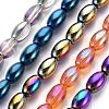 Electroplate Glass Beads Strands EGLA-T020-11-1