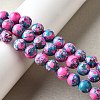 Dyed Natural Magnesite Beads Strands G-L617-D01-8mm-05-1