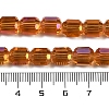 Electroplate Glass Beads Strands GLAA-G112-07F-4