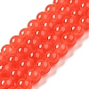 Baking Paint Imitation Jade Glass Round Bead Strands X1-DGLA-Q021-8mm-32-2