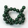 Natural Malachite Gemstone Beads Strands G-I001-11mm-01-2