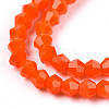 Opaque Solid Color Imitation Jade Glass Beads Strands EGLA-A039-P2mm-D03-2