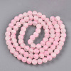 Crackle Glass Beads Strands GLAA-N009-10mm-02-2