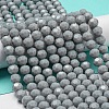 Opaque Glass Beads Stands EGLA-A035-P8mm-D22-2