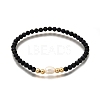 3Pcs Natural & Synthetic Mixed Gemstone Round Beads Stretch Bracelets for Men Women BJEW-JB12337-3