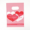 Printed Plastic Bags PE-T003-25x35cm-06-4