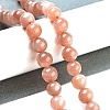 Natural Sunstone Beads Strands G-G066-8mm-4