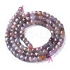 Natural Ruby & Sapphire Beads Strands G-E560-A15-2