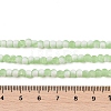 Frosted Crackle Glass Beads X1-GLAA-U001-4mm-M09-4