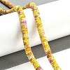 Baking Paint Synthetic Turquoise Beads Strands G-H060-02B-10-2