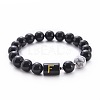 10MM Natural Black Onyx(Dyed & Heated) and Howlite Beaded Stretch Bracelets RH2290-6-1