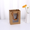 Rectangle Paper Bags PAAG-PW0012-27B-03-1