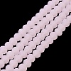 Imitation Jade Solid Color Glass Beads Strands X-EGLA-A034-J8mm-MD02-2