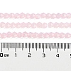 Baking Paint Transparent Glass Beads Strands DGLA-F029-J4mm-08-5